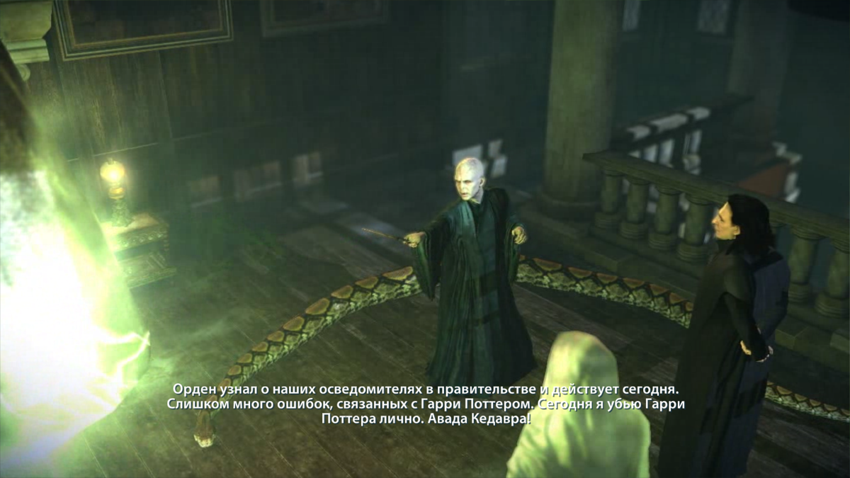 Harry Potter and the Deathly Hallows: Part 1 screenshot 5 for Playstation 3